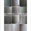 Laminate Paper