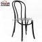 Bentwood Chair with PU seat.Bent solid wood elegant dining furniture thonet chair,wooden dining chair,bentwood chair