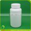 New arrival high fashion pill 300ml pharmaceutical container
