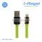 Data Cable With Good Smell for Iphone 5