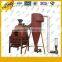1-2t/h SKLN1.5 pellet cooler / Counter flower cooler for wood sawdust