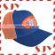 custom fashion Australia baseball souvenir hat and cap