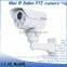Best price 1080P 4ch indoor bullet ptz camera lowes CCTV home security camera system