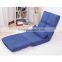 legless floor reclining chair with 5 adjusted backrest
