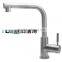 Removable stainless steel pull out faucet