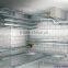 Portable Sheet Cable Tray Making Machine