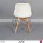 2016 fresh/colorful Emes chair /firm chair made of PP