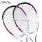 Design Your Own Aluminum Tennis Racket