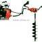 71cc earth drill for drilling the ground / earth digger / earth auger / ground drill