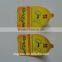 Offset printing food sticker