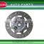 car clutch disc/auto clutch disc/high quality clutch disc KKY0116460