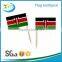 Compete price flawer decorative toothpick for party
