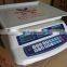 Smart Weight Price Balance Compact 30kg Electronic price scale