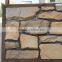 Rusty Artificial culture stone for Wall Cladding
