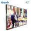 42'' - Semi-packed 2500nits high brightness digital signage