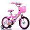 2014 20inch Rear shock Child bike/ kids' bike/baby bicycle