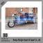 Motor tricycle Chinese moped	3 wheel motorized scooter Happy Prince Brand