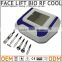 eye care cooling nutrition injection rf for face beauty device face lift
