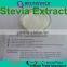 Pure Stevia Extract tsg 80% Steviol Glycosides 90% 95% Rebaudioside A (Reb A) 97% HPLC