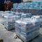 white portland cement price per kg