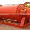 best selling for raw mill cement 2400*4500 in mining machinery