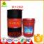 SKALN Bright Quenching Oil Quench Oil For Queching Processing