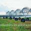 agriculture machinery irrigation system lateral move