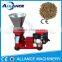 CE certified factory price pellet machine home use