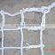 POLYPROPYLENE GANGWAY NET