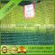 olive net,extra cover net,hail protection net