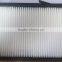 Cabin Air Filter 4632689