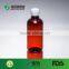 HDPE medicine packing factory, PE, PET, PP capsule pet bottle