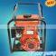 CHINA 2 Inch/6.5ph Petrol Water Pump Machine Manual Water Pumps