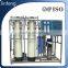 Water treatment plant/water treatment chemical/demineralized water treatment plant