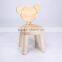 Children favorite mini four legs christmas use wood leisure chair hot wholesale