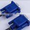 1.5M 3+2 VGA Cable Data Video Connection Line