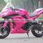 150/200/250/350cc Powerful Racing Sport Motorcycle For Adult, China Factory Cool Cheap Sports Bike