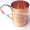 BPA FREE SMOOTH MOSCOW MULE 100% COPPER DRINKING MUGS WITH MOSCOW MULE ETCHING