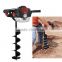 71cc 52cc 43cc /CE/GS Top seeling earth auger / post hole digger /auger to rque earth drill(website;eli2013195)