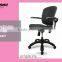 Excellent quality fabric chair without wheels, modern office computer chair
