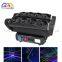 New Spider Laser Moving Head Light Beam