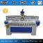 MC 1325 wood cnc router woodworking carving machine