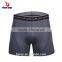 BEROY Anti-bacterial padded cycling underpants,men super breathable bicycle underwear