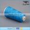 Four needles six thread sewing machine industrial sewing thread