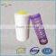 wholesale bulk polyester material raw yarn for sewing