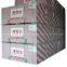 High Quality Gypsum Board