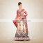 Designer Cream color Lehenga Choli