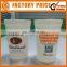 Top Quality Promotional 12oz Plastic Coffee Cup