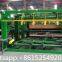 Servo motor wood veneer composer machine