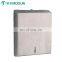 C/z fold paper stainless steel 304 satin chrome surface paper dispenser